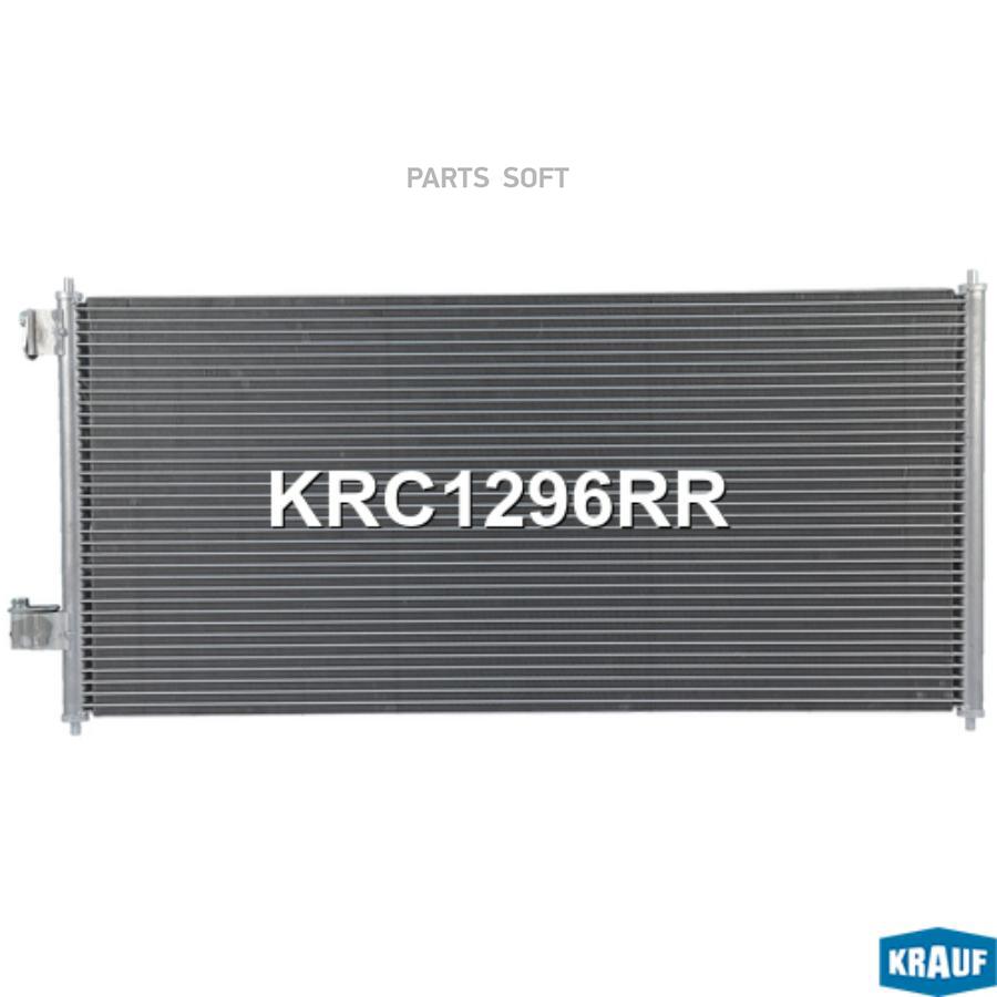 Радиатор Кондиционера Krauf Krc1296Rr Krauf KRC1296RR