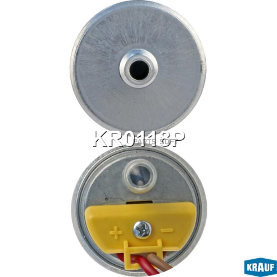 

KRAUF Бензонасос электрический 1шт Krauf KR0118P