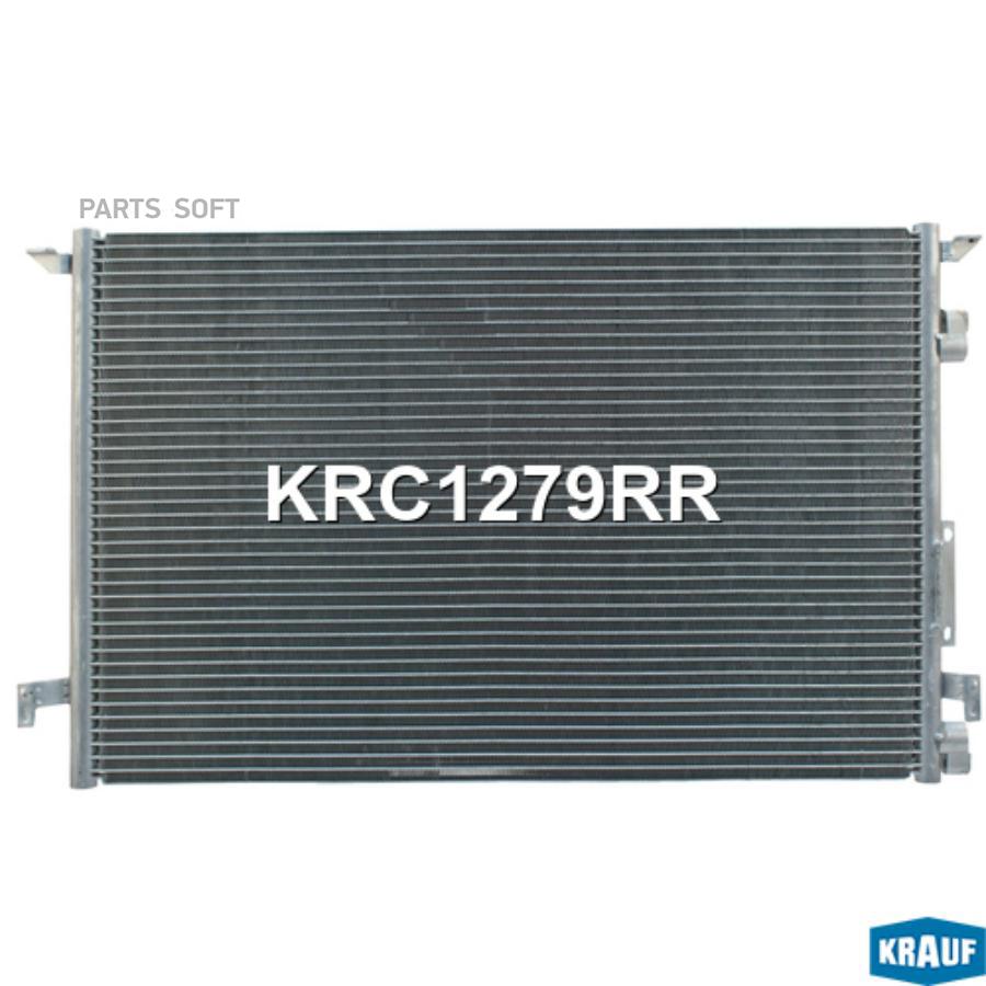 KRAUF Радиатор кондиционера krc1279rr