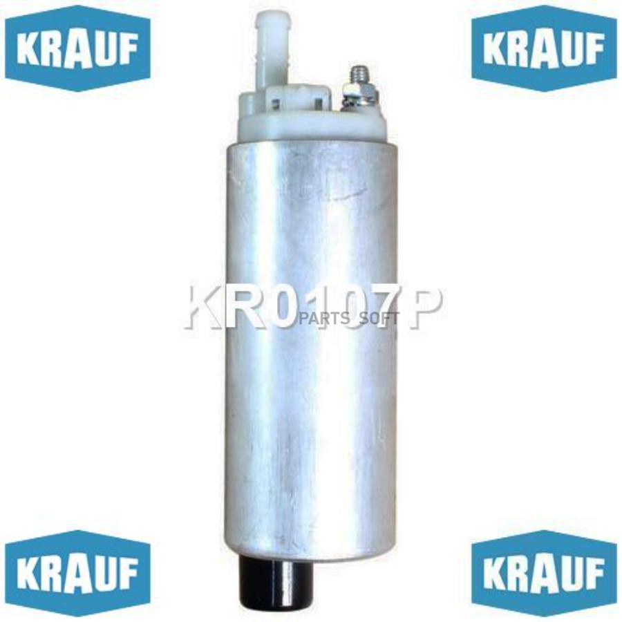 

KRAUF Бензонасос электрический 1шт Krauf KR0107P
