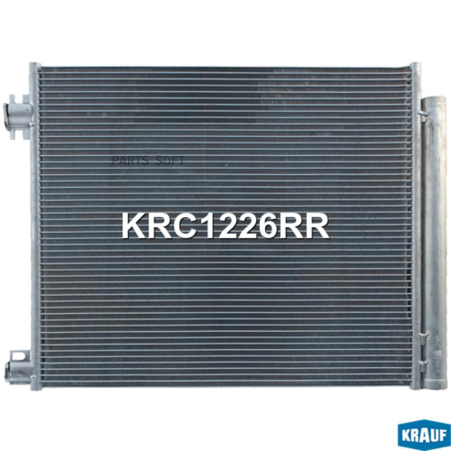 

KRAUF Радиатор кондиционера krc1226rr