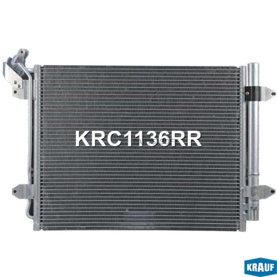 KRAUF KRC1136RR