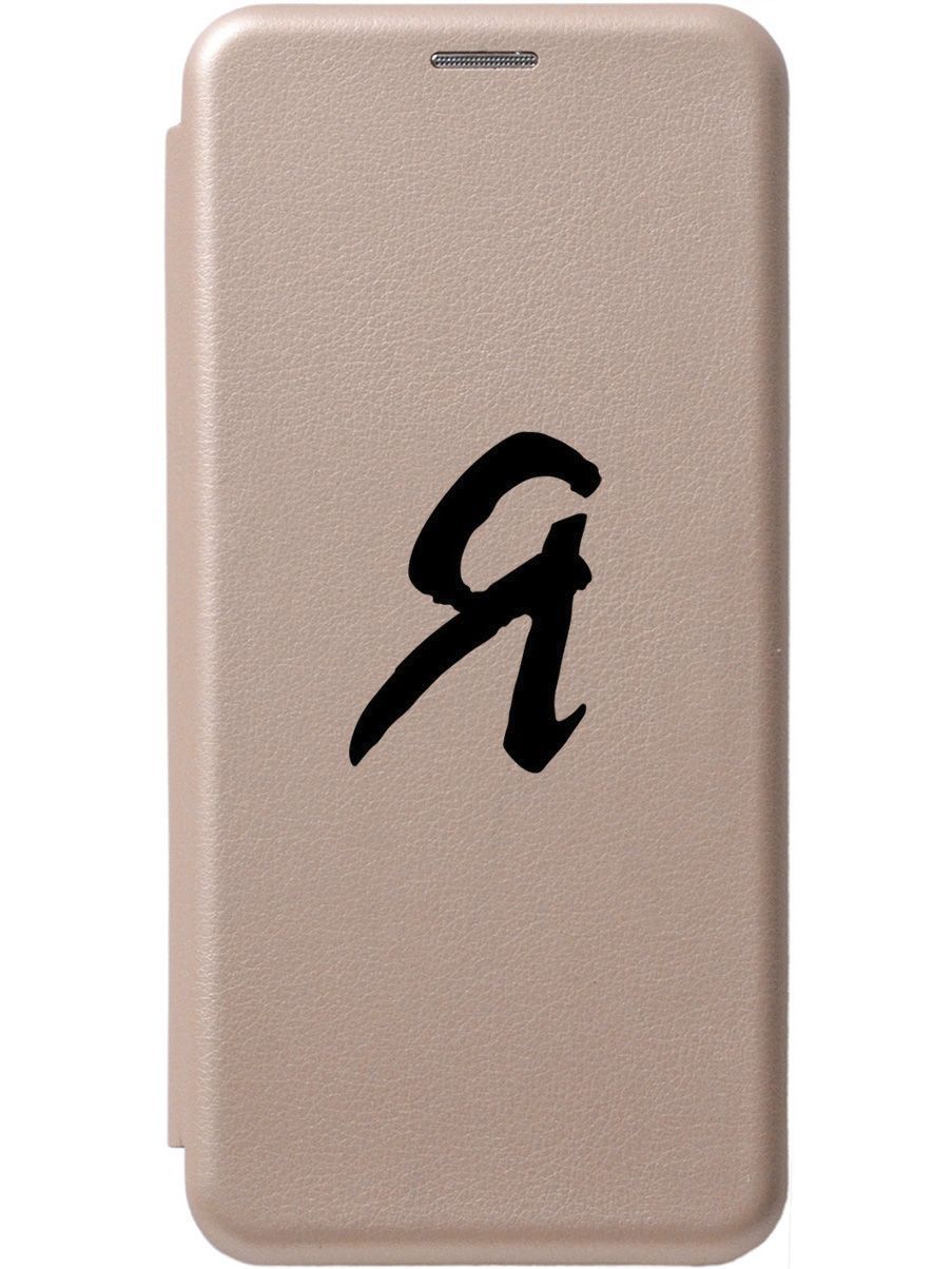 Чехол-книжка на Honor X7 