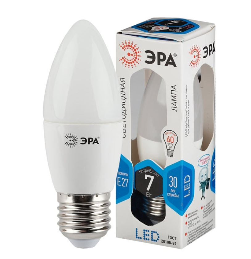 В35-7W-840-E27 Лампа светодиодная бытовая E27 LED smd В35-7w=60W 4000K холодный свет (30)