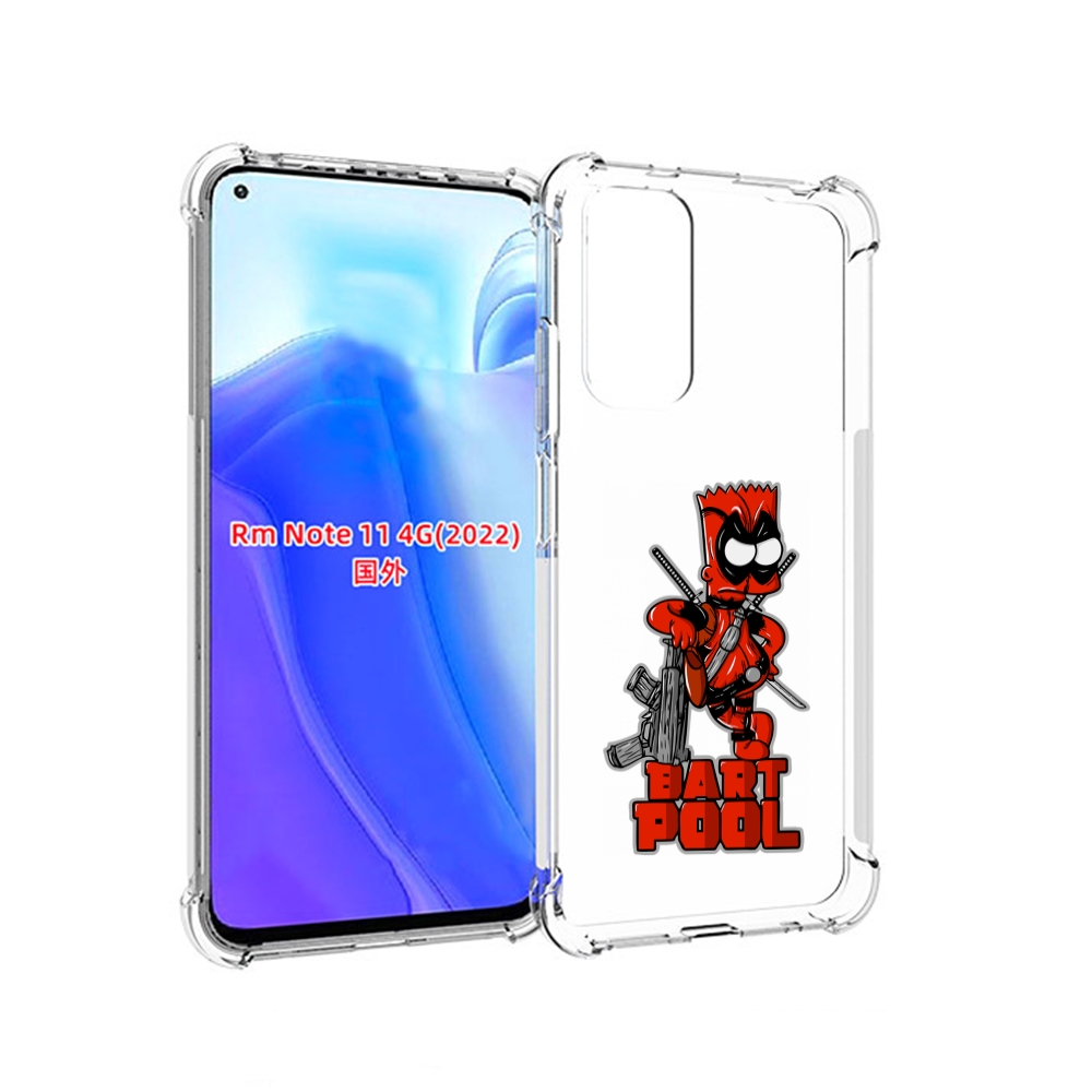 

Чехол MyPads Барт-Пул для Xiaomi Redmi Note 11 4G ( Глобальная версия ), Tocco