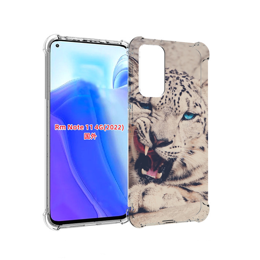 

Чехол MyPads Барсюня для Xiaomi Redmi Note 11 4G ( Глобальная версия ), Tocco