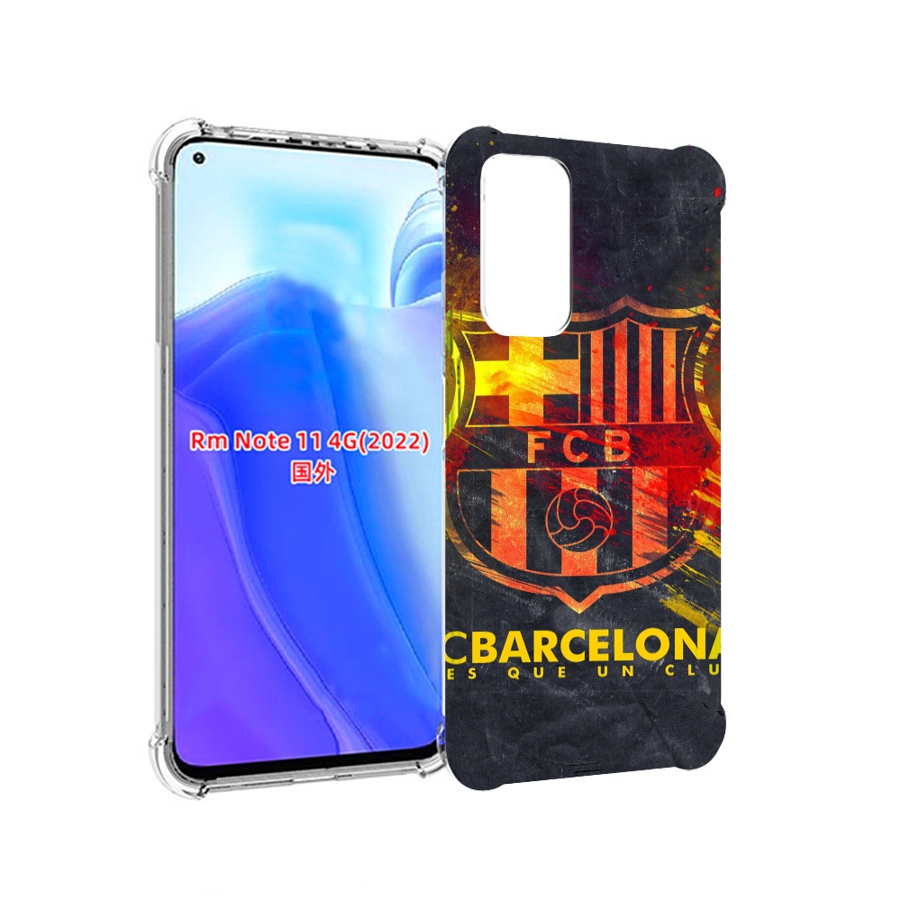 

Чехол MyPads Барселона мужской для Xiaomi Redmi Note 11 4G ( Глобальная версия ), Tocco