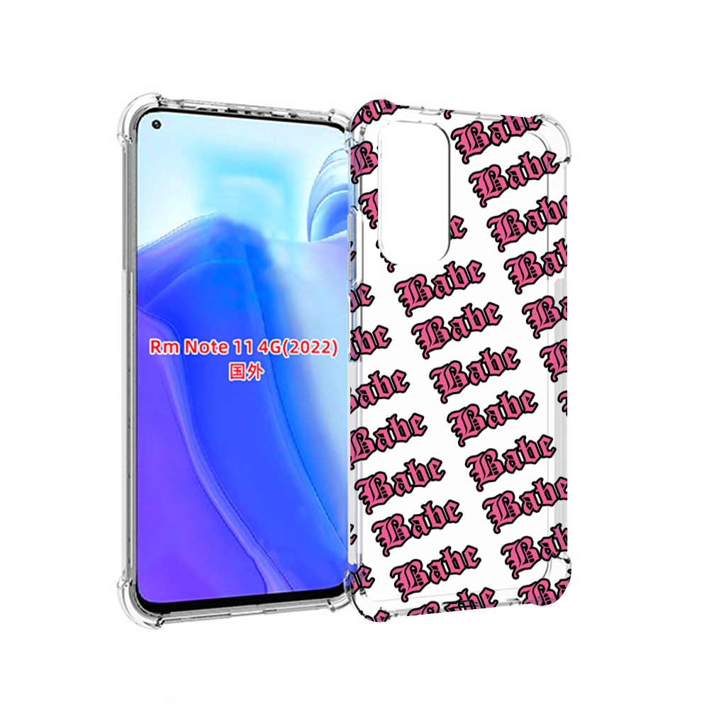 

Чехол MyPads Бабе для Xiaomi Redmi Note 11 4G ( Глобальная версия ), Tocco