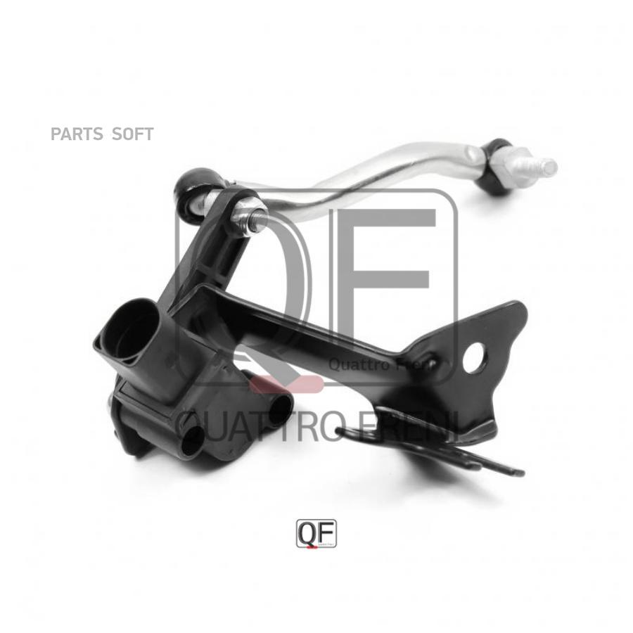 

Qf43d00016_датчик положения кузова audi a1 10>, seat ibiza/altea 05>,skoda fabia/octavia