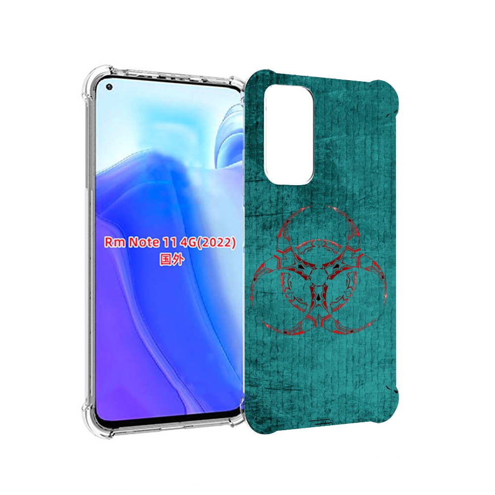 

Чехол MyPads Амбрелла для Xiaomi Redmi Note 11 4G ( Глобальная версия ), Tocco