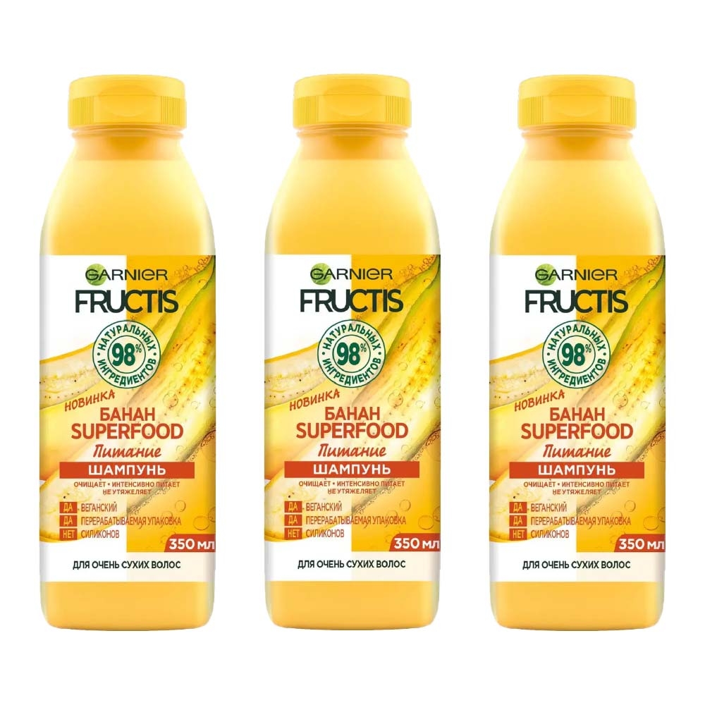 

Шампунь для волос Garnier Fructis Superfood Банан 350 мл х 3 шт.