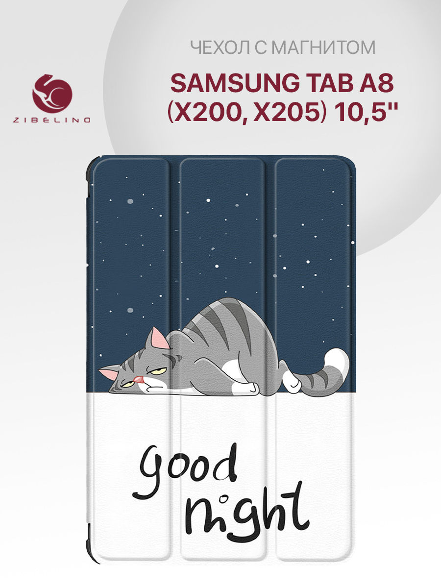 

Чехол Zibelino для Samsung Tab A8 2021 (X200/X205) (10.5") Сонный кот с магнитом, Синий;белый;черный, ZT-SAM-X200