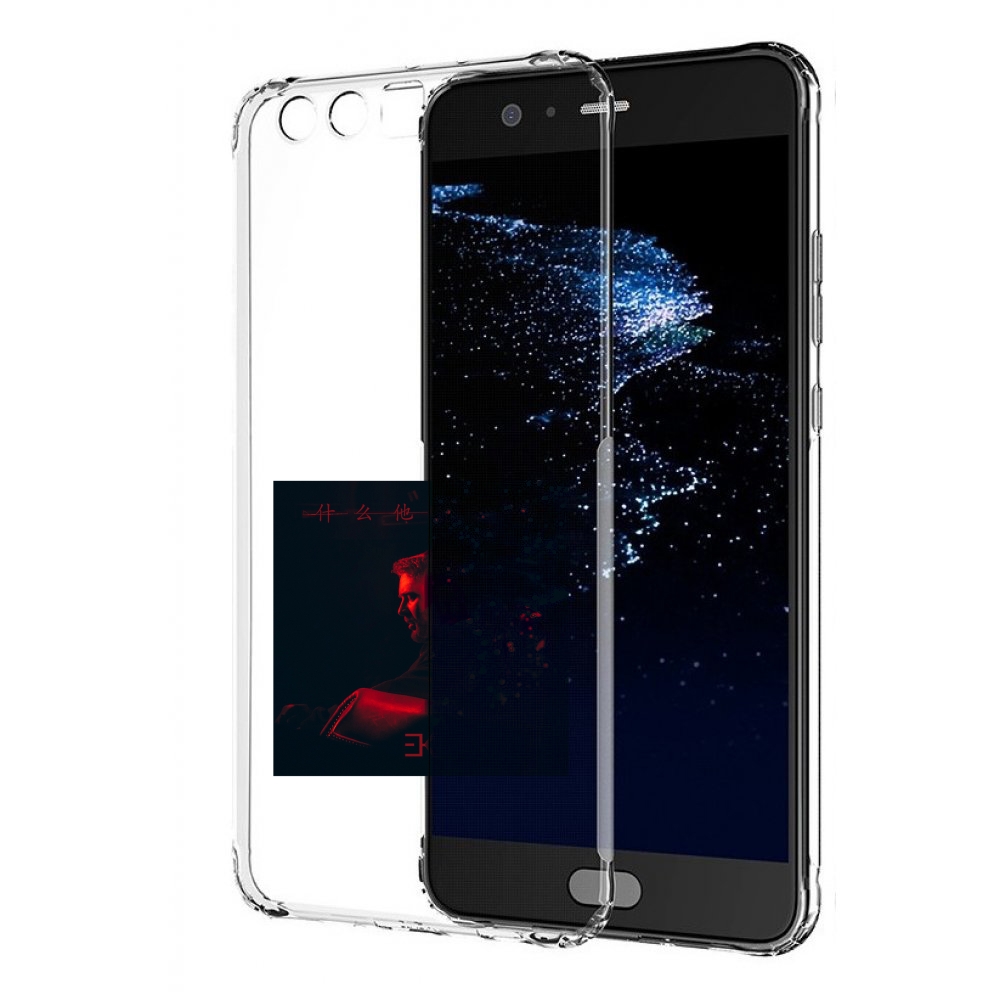 

Чехол бампер MyPads Что они знают, Егор Крид для Huawei P10 Plus, Прозрачный, Tocco