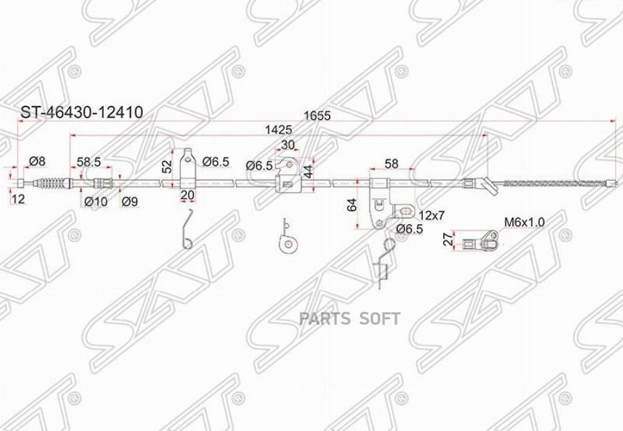 

Трос ручника ty corolla/fielder /runx/allex/spacio, nze121/120, zze122, 2wd-lh (барабан)