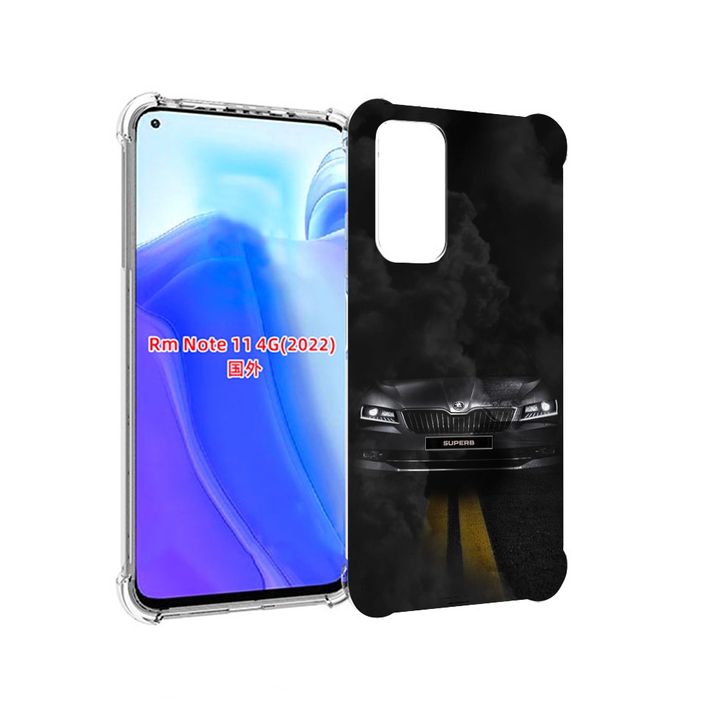 

Чехол MyPads skoda шкода 1 для Xiaomi Redmi Note 11 4G ( Глобальная версия ), Tocco