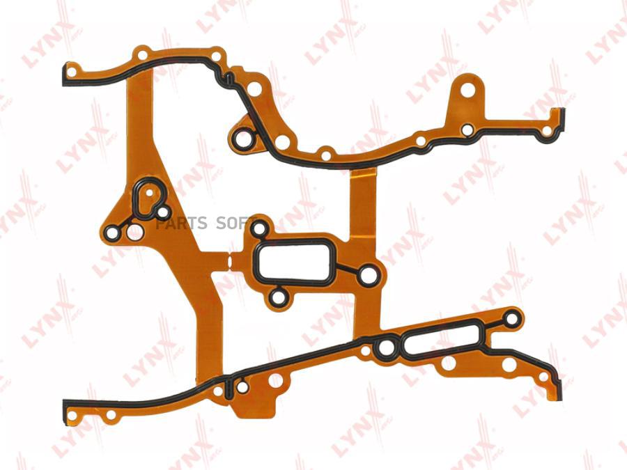 

LYNXAUTO Прокладка крышки ГРМ 1шт