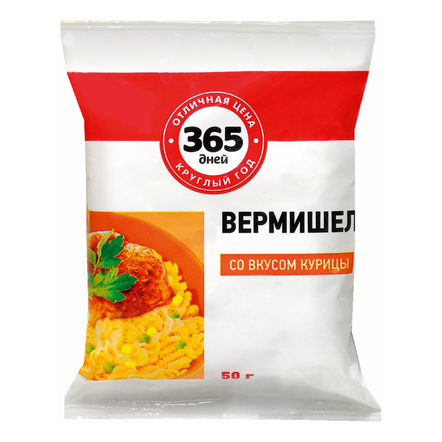 

Вермишель 365 дней со вкусом курицы 50 г