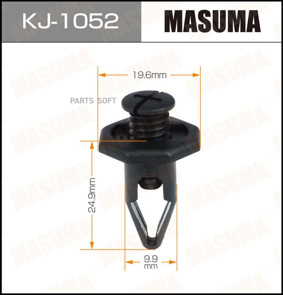 

KJ-1052_клипса! Honda Accord 90-93