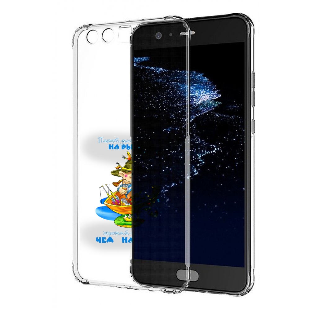 Чехол бампер MyPads Рыбалка для Huawei P10 Plus противоударный