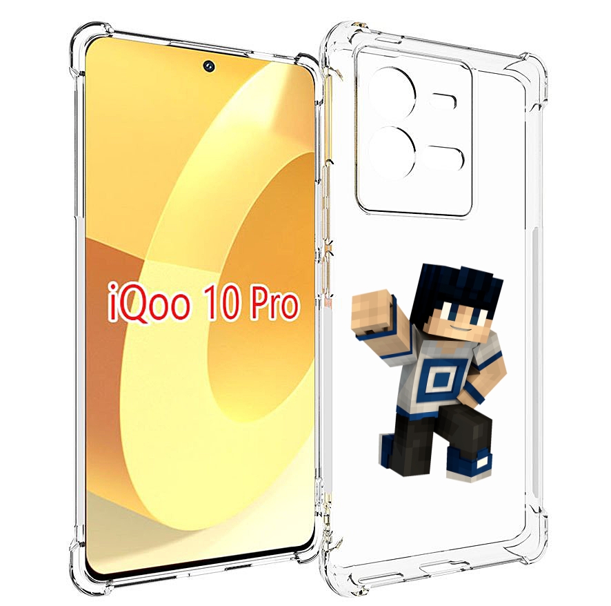 

Чехол MyPads Minecraft-1 для Vivo iQOO 10 Pro, Прозрачный, Tocco