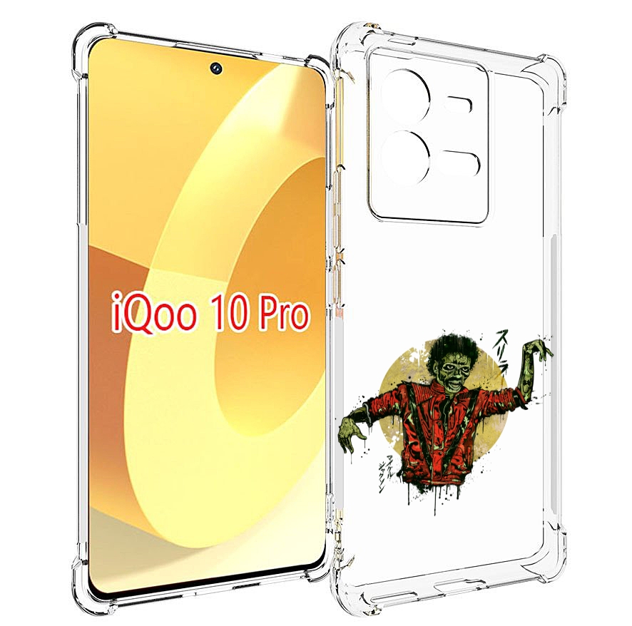 

Чехол MyPads Зомби для Vivo iQOO 10 Pro, Прозрачный, Tocco