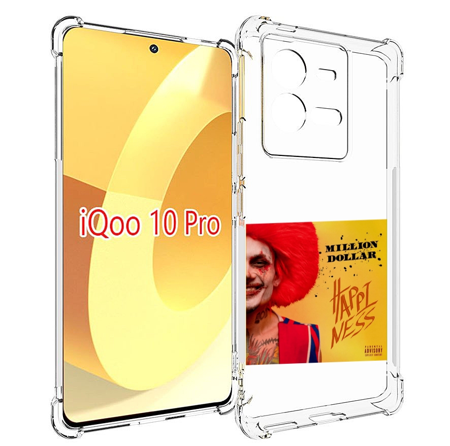 

Чехол MyPads Million Dollar, Happiness Morgenshtern для Vivo iQOO 10 Pro, Прозрачный, Tocco
