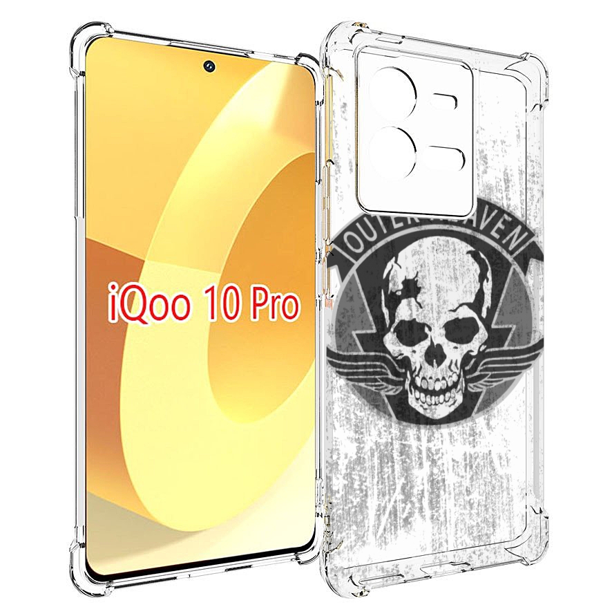 

Чехол MyPads Metal Gear Solid V Outer Heaven для Vivo iQOO 10 Pro, Прозрачный, Tocco