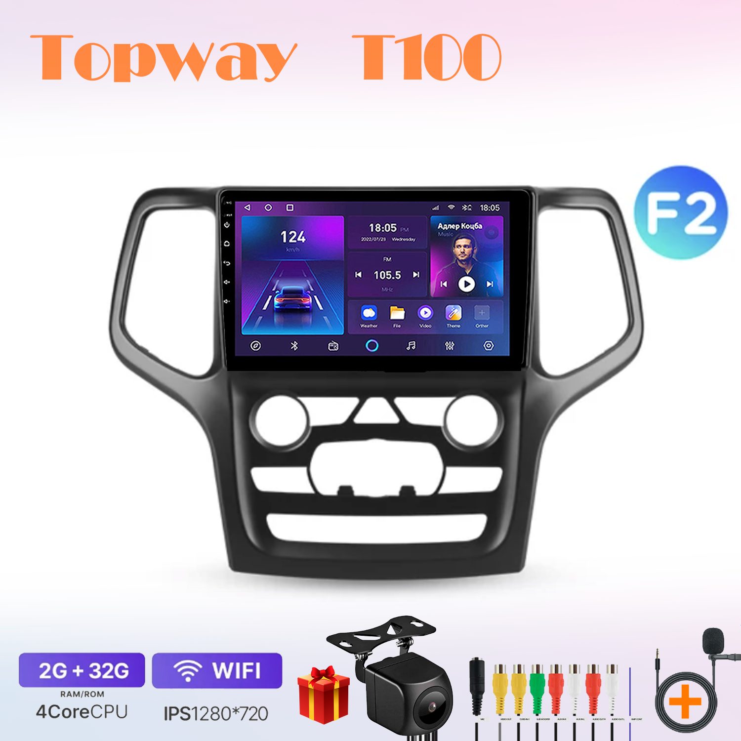 

Автомобильная магнитола Topway t7new701371 в штатное место, T100