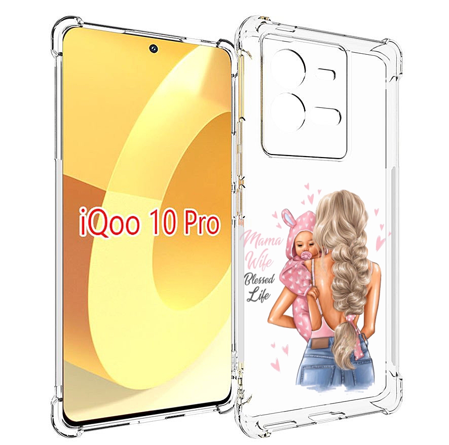 

Чехол MyPads Mama-wibe для Vivo iQOO 10 Pro, Прозрачный, Tocco