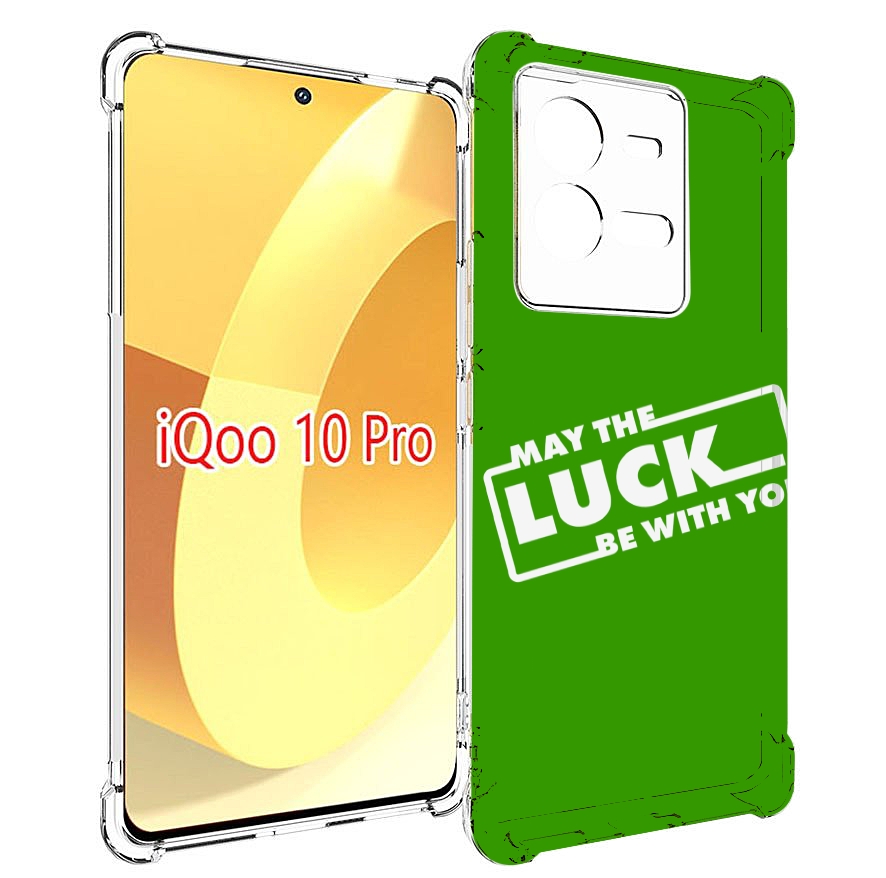 

Чехол MyPads Luck green для Vivo iQOO 10 Pro, Прозрачный, Tocco