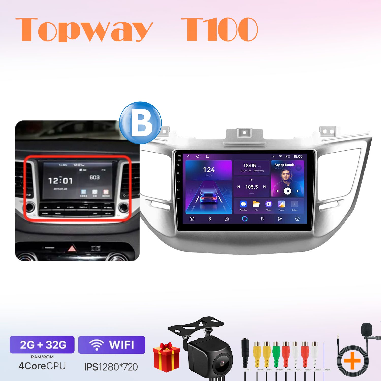 

Автомобильная магнитола Topway t7new7012611 штатная в штатное место, T100