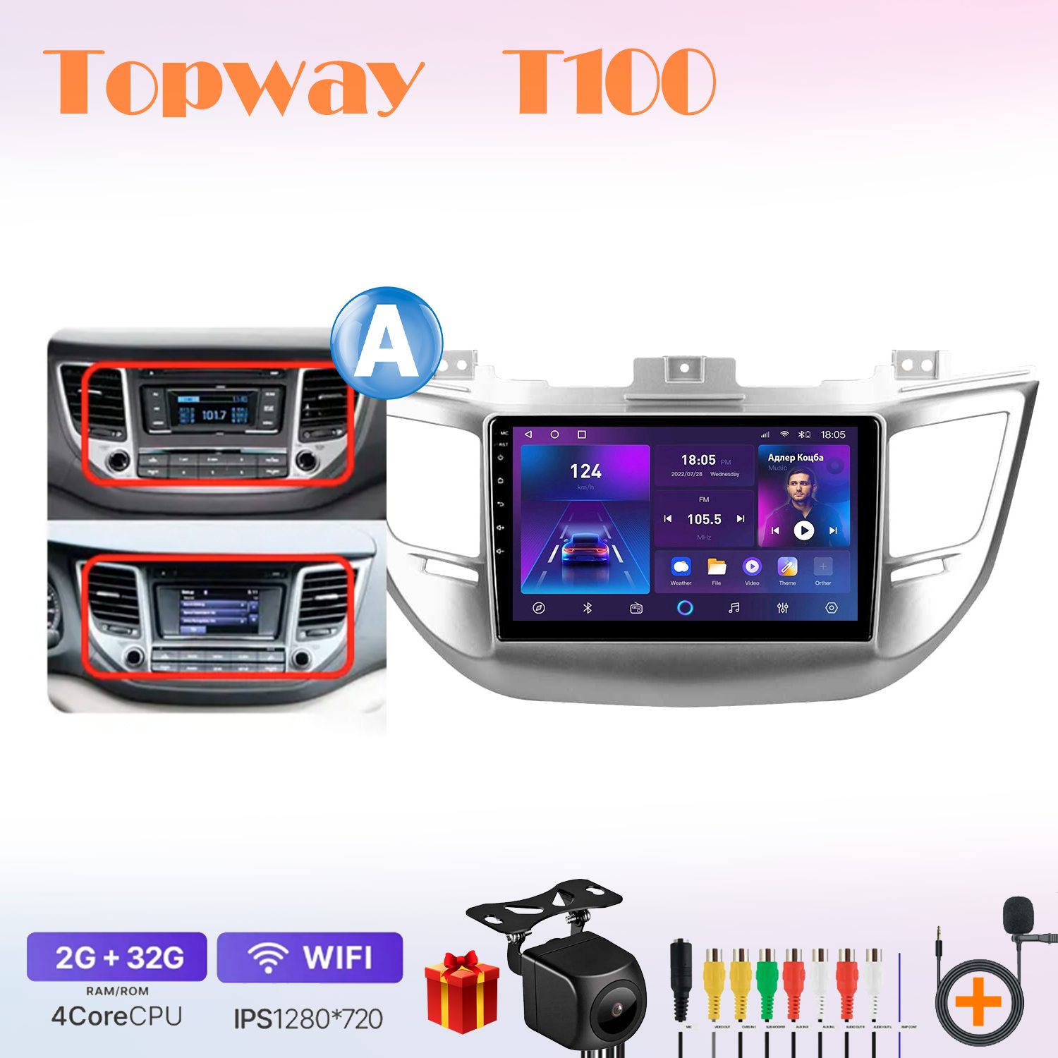 

Автомобильная магнитола Topway t7new701261 в штатное место, T100
