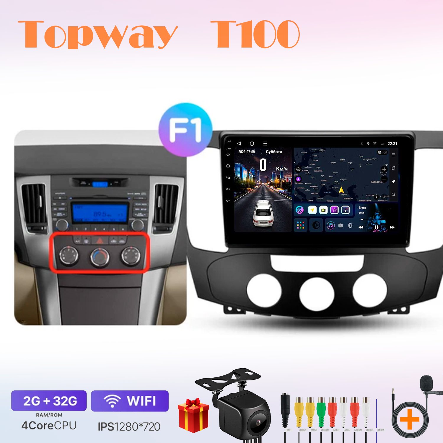 

Автомобильная магнитола Topway t7new701211, штатная в штатное место, T100