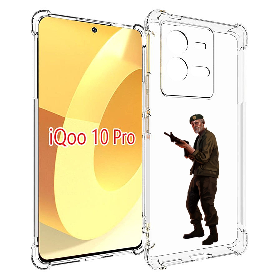 

Чехол MyPads Left-4-Dead-2 для Vivo iQOO 10 Pro, Прозрачный, Tocco