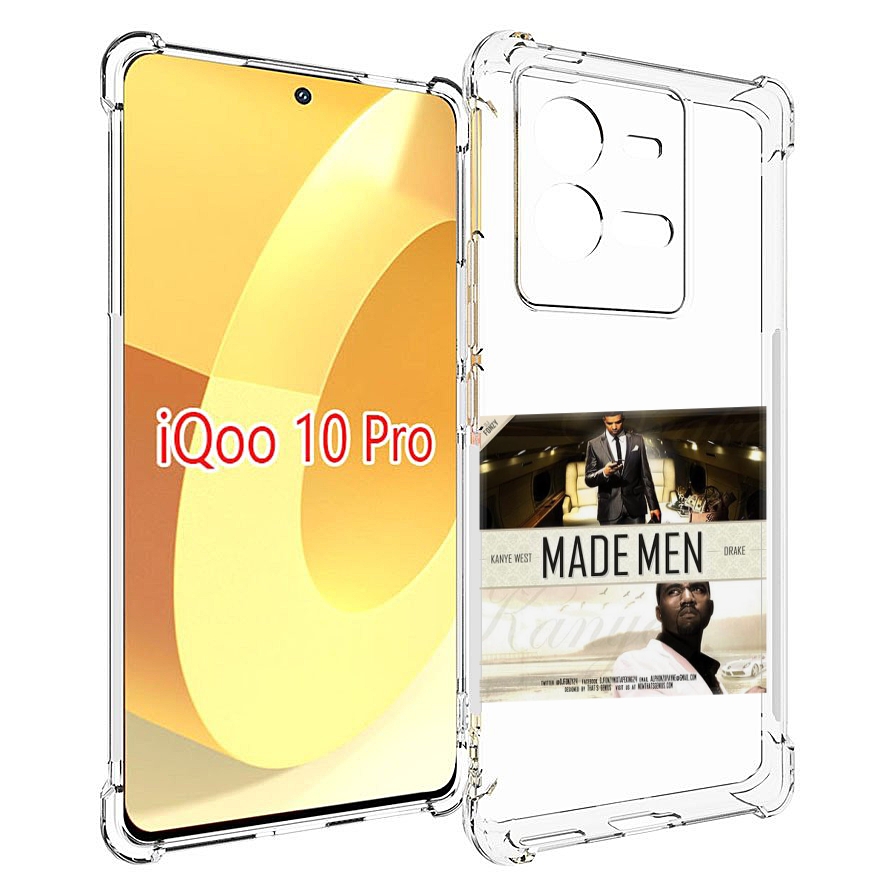

Чехол MyPads Kanye West & Drake - Made Men для Vivo iQOO 10 Pro, Прозрачный, Tocco