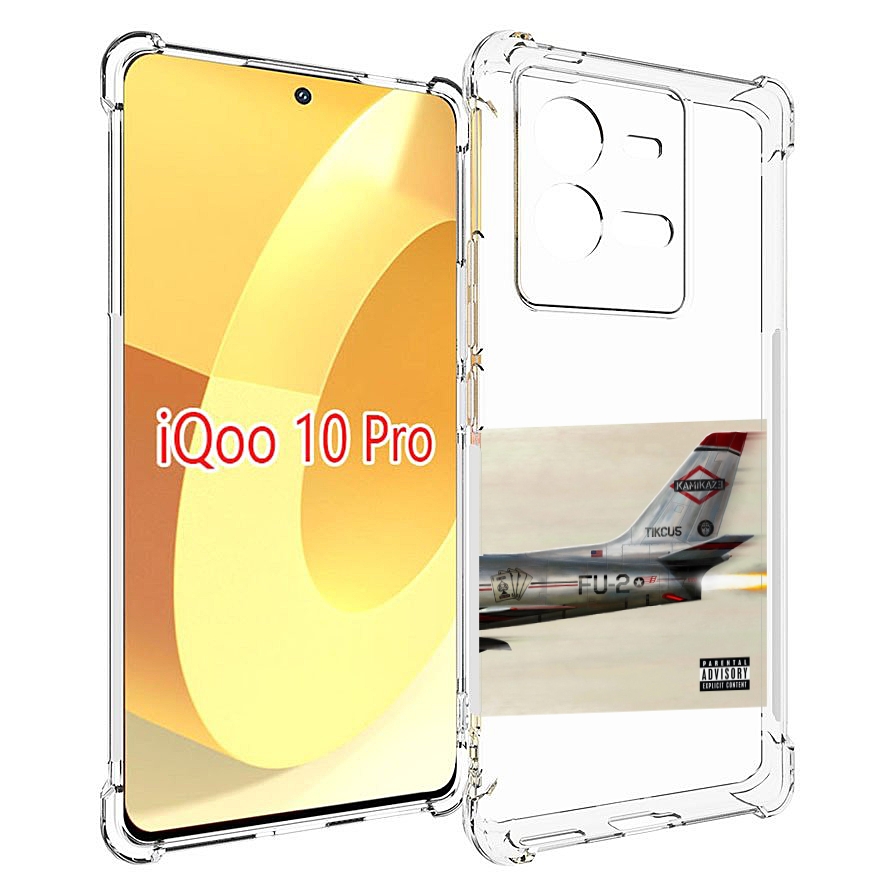 

Чехол MyPads KAMIKAZE Eminem для Vivo iQOO 10 Pro, Прозрачный, Tocco