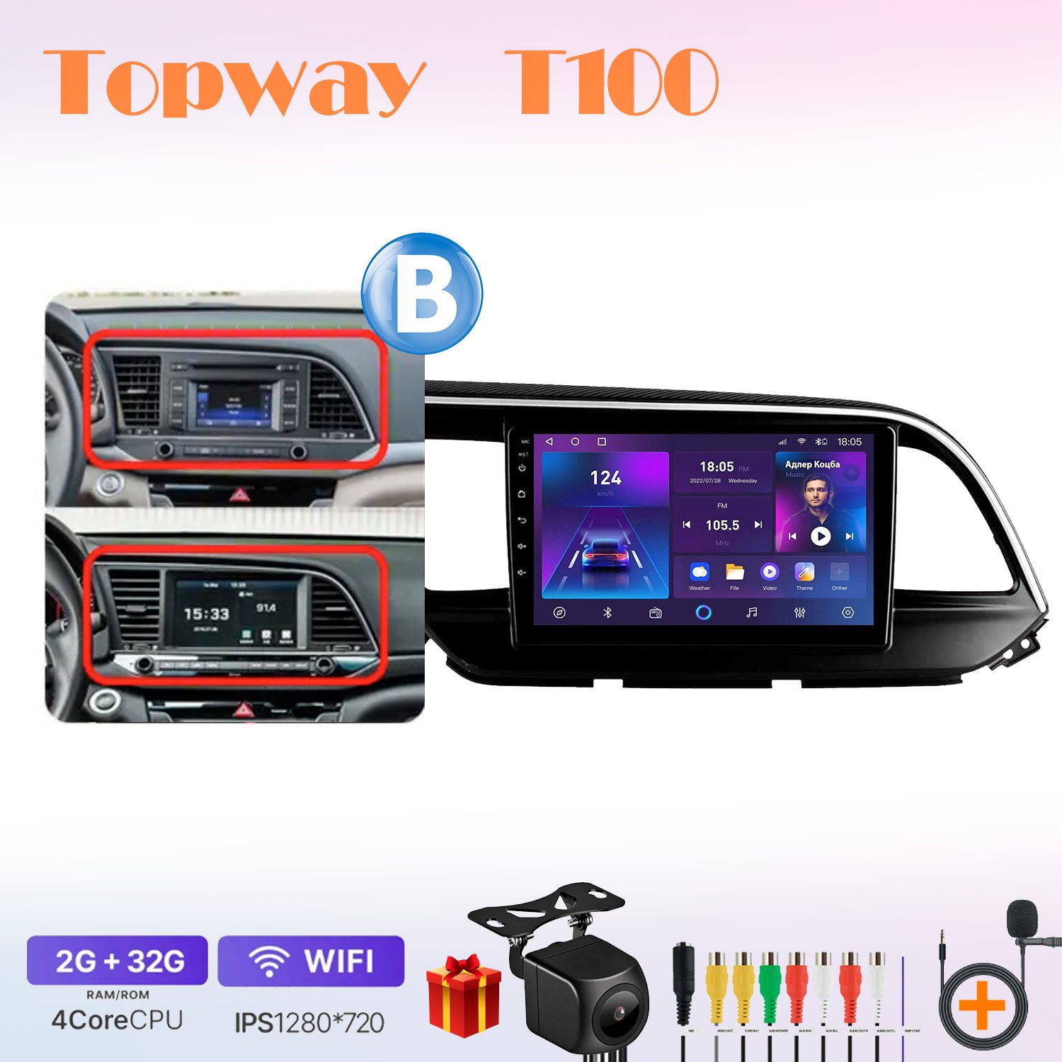 

Автомобильная магнитола Topway t7new7009511 штатная в штатное место, T100