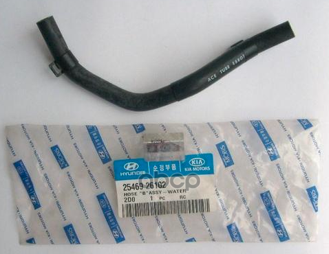 

Шланг Системы Охлаждения 25469-26102 Nsin0013734675 Hyundai-KIA 2546926102