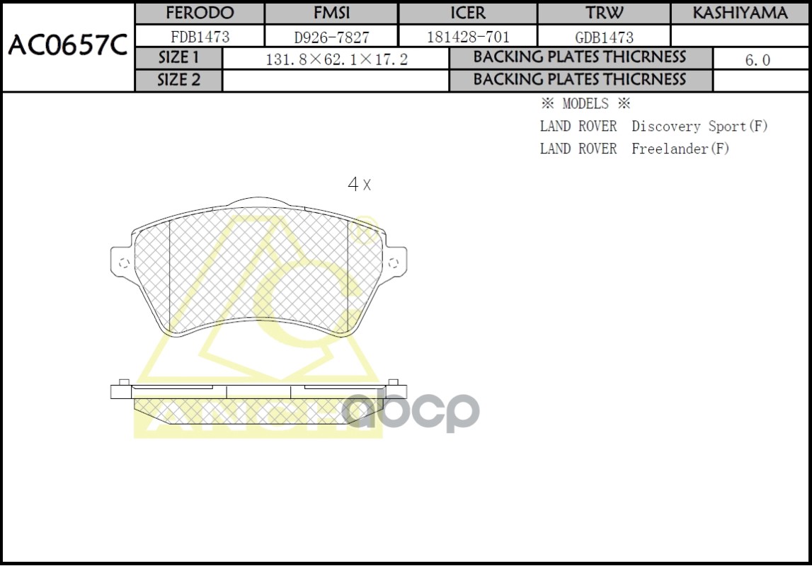 Тормозные Колодки Anchi Ac0657c Land Rover Freelander 00- Front ANCHI арт. AC0657C