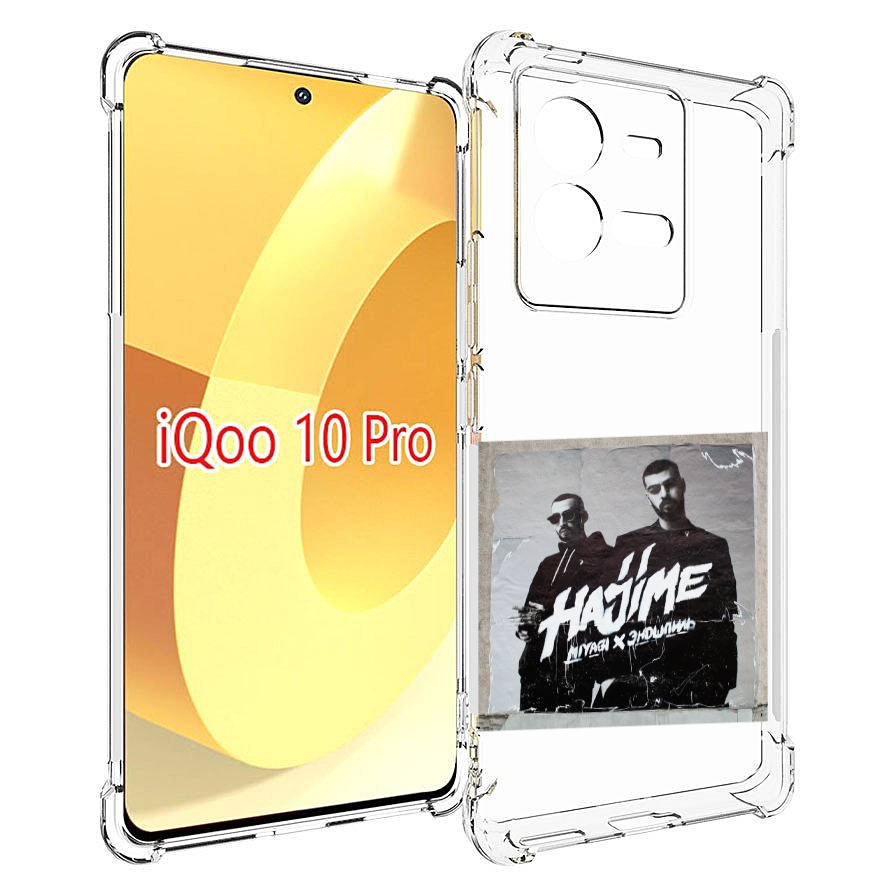 

Чехол MyPads Hajime, pt для Vivo iQOO 10 Pro, Прозрачный, Tocco