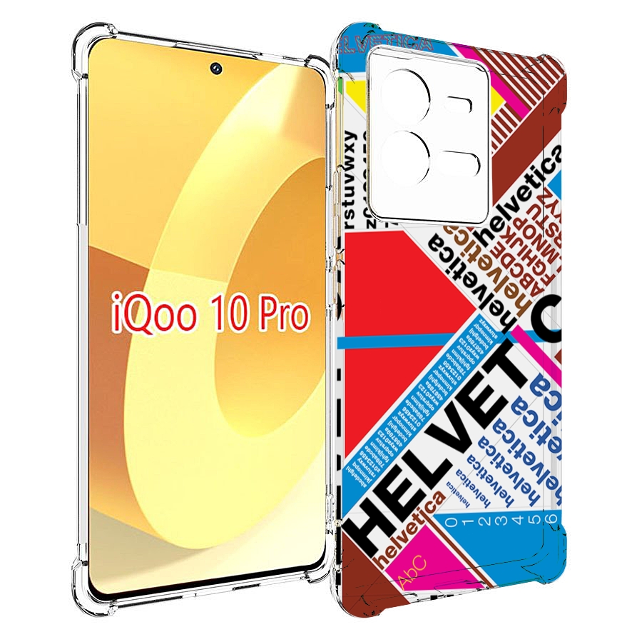 

Чехол MyPads HELVET для Vivo iQOO 10 Pro, Прозрачный, Tocco