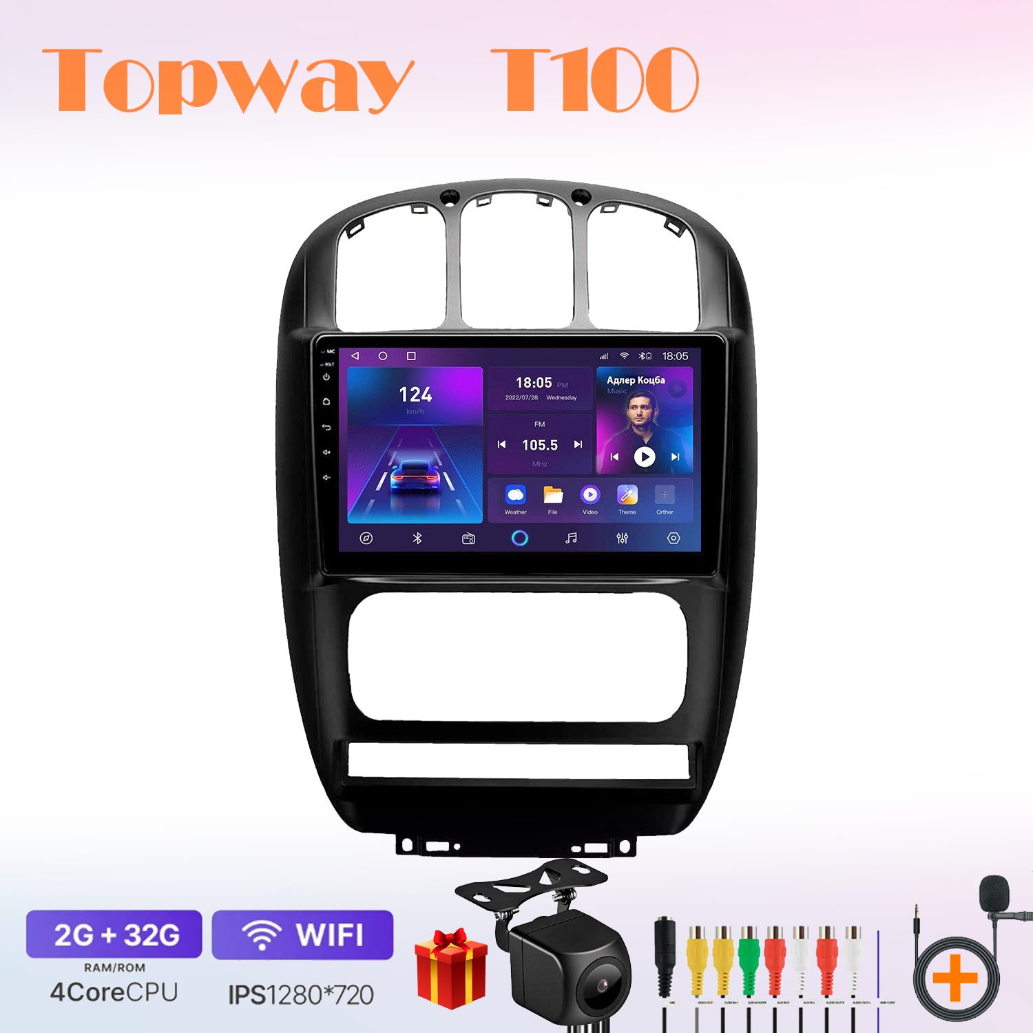 

Автомобильная магнитола Topway t7new700351 в штатное место, T100
