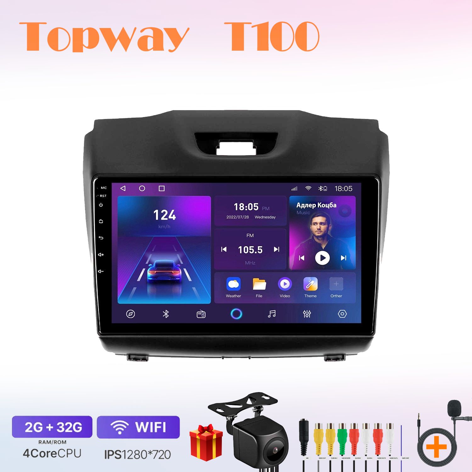 

Автомобильная магнитола Topway t7new7002512 в штатное место, T100