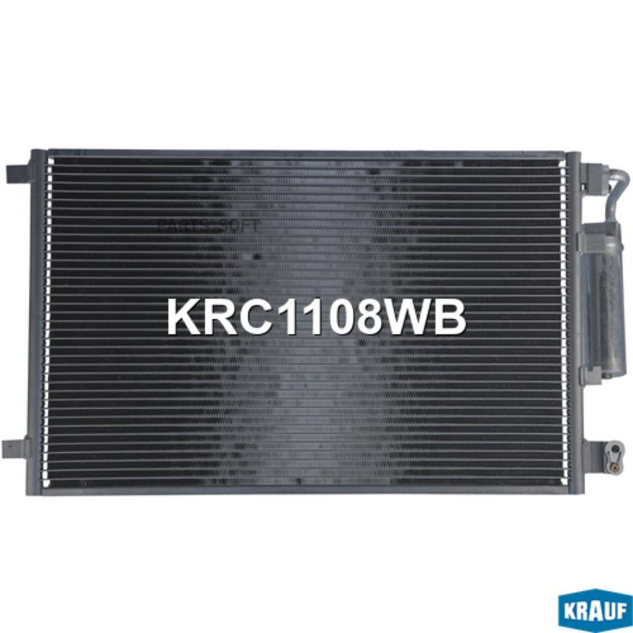 

KRAUF KRC1108WB Радиатор кондиционера () 1шт