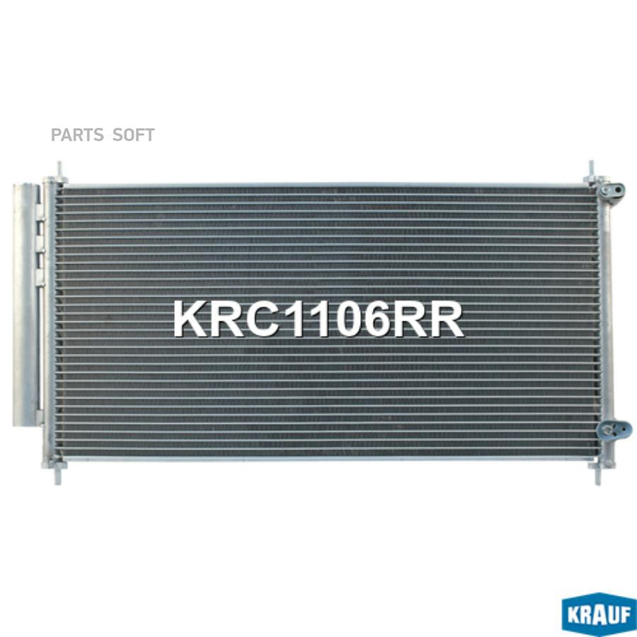 

Радиатор Кондиционера Krauf KRC1106RR