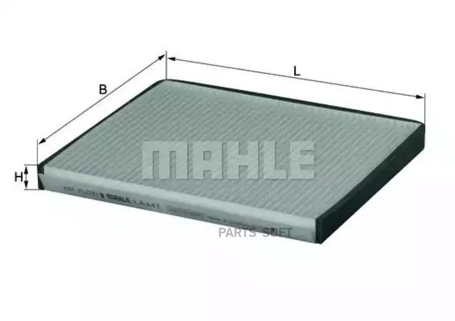 

Фильтр салонный KNECHT/MAHLE LA447