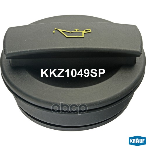 KRAUF KKZ1049SP