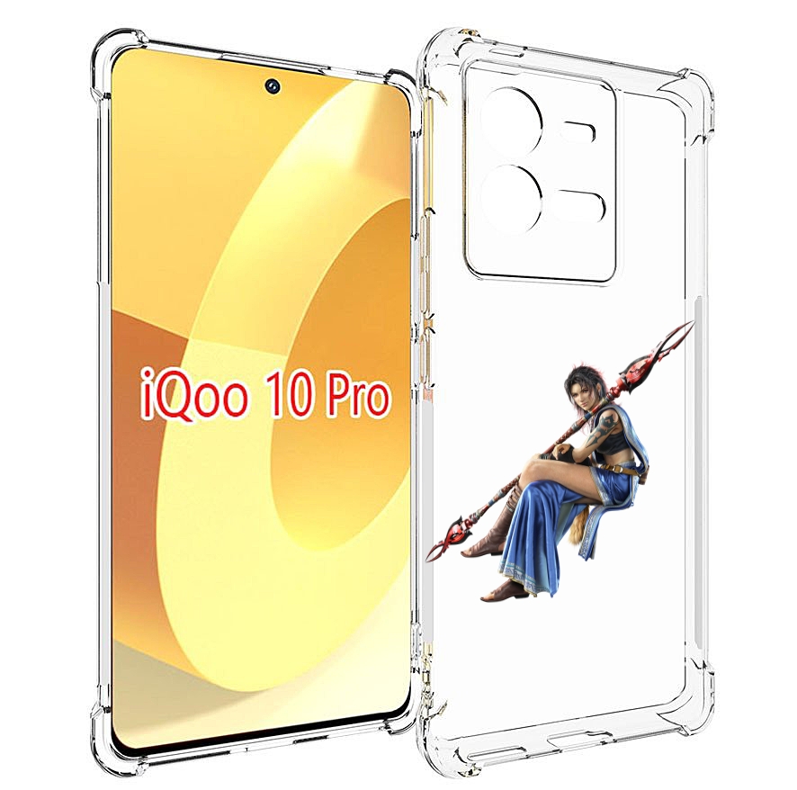 

Чехол MyPads Final-Fantasy-2 для Vivo iQOO 10 Pro, Прозрачный, Tocco