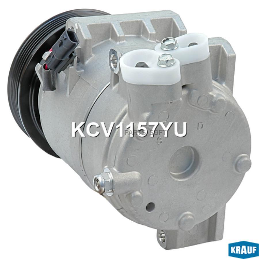 

Компрессор Кондиционера Krauf KCV1157YU