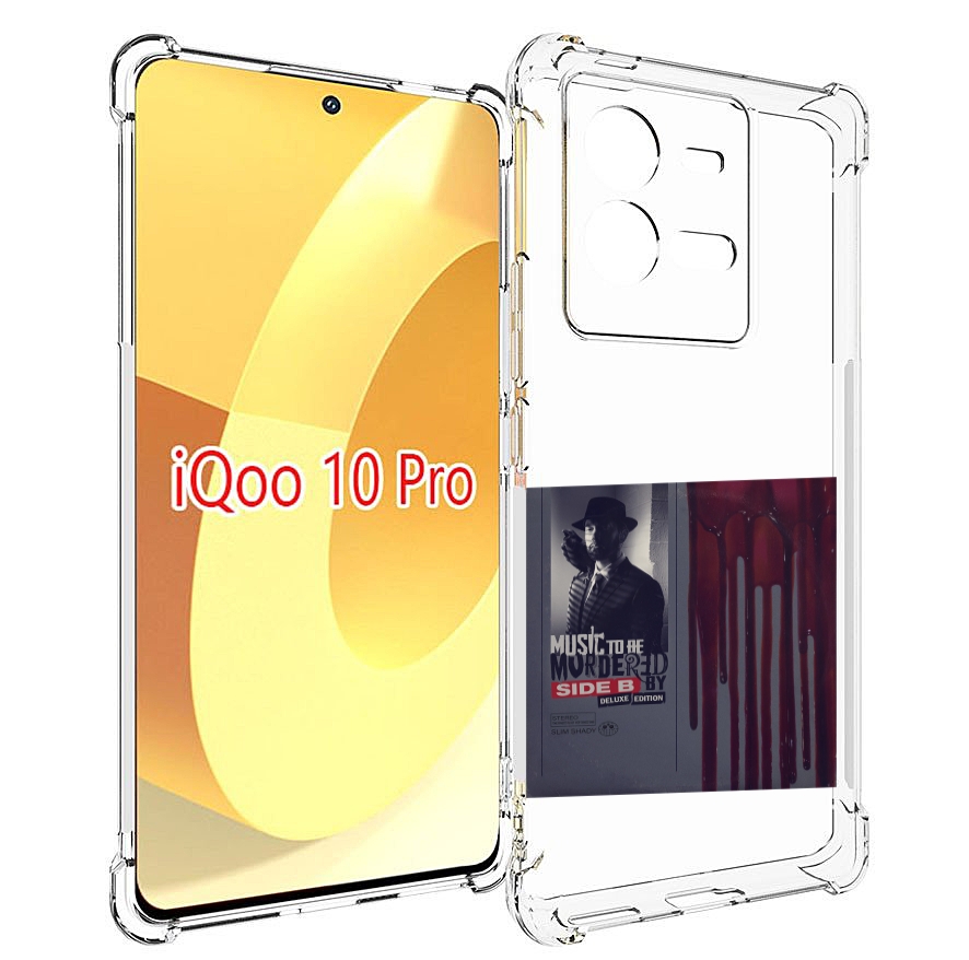 

Чехол MyPads Eminem MUSIC TO BE MURDERED BY для Vivo iQOO 10 Pro, Прозрачный, Tocco